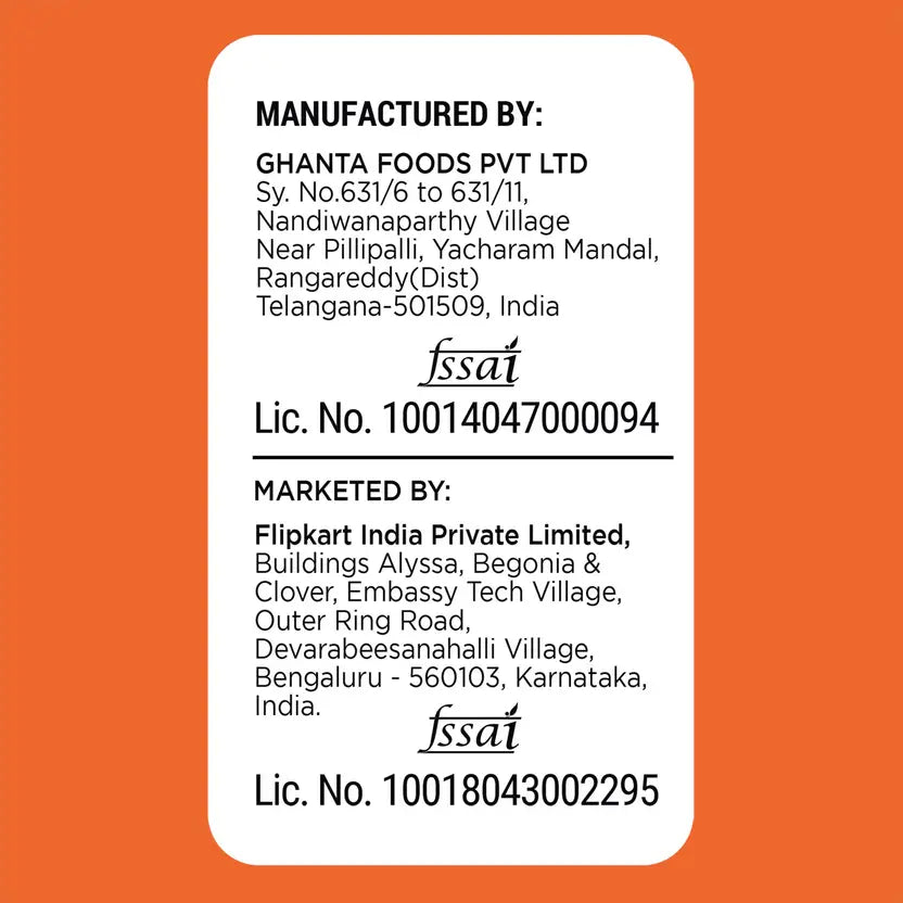 FK ALOO BHUJIA 200 G