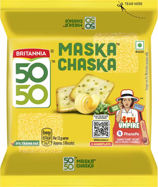 BRITANNIA 50-50 Maska Chaska Salted Biscuit  (105 g)