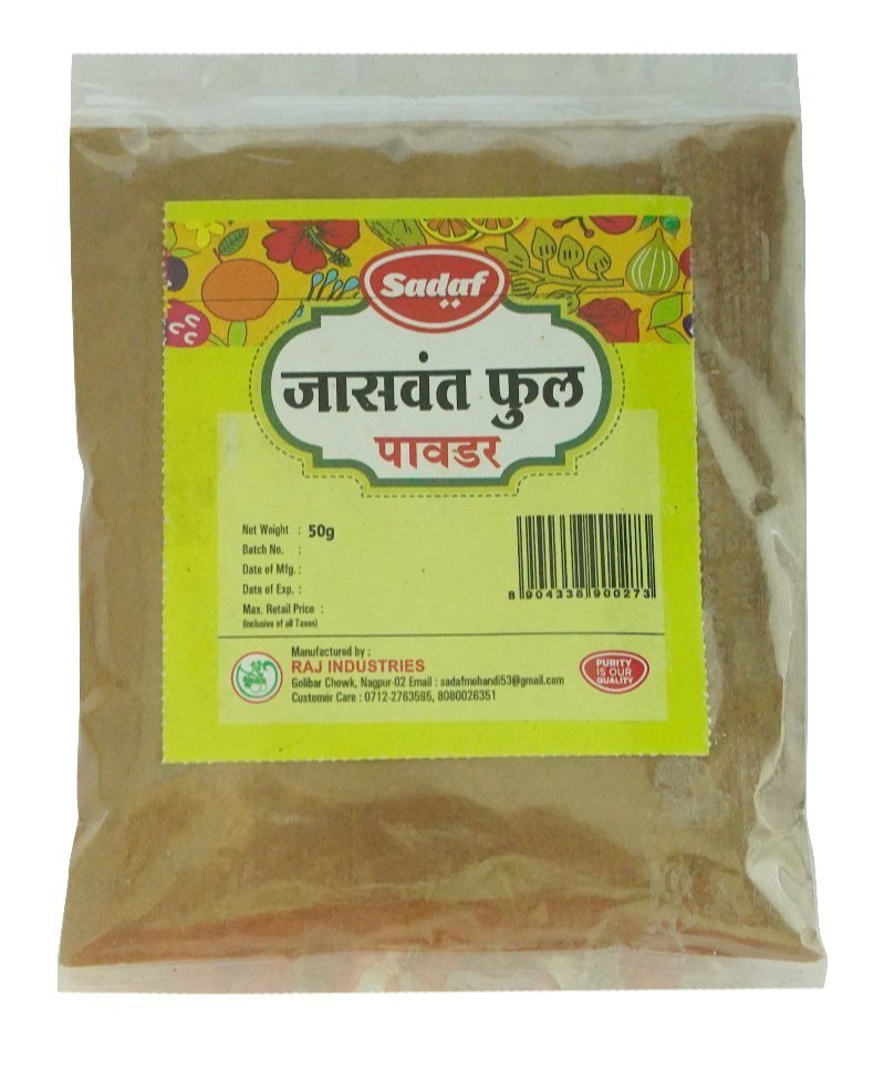 Jaswant  powder 50gm