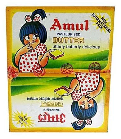 AMUL BUTTER CUBE