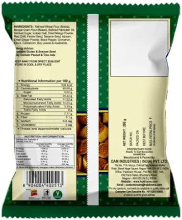 Haldiram's Mini Bhakarwadi