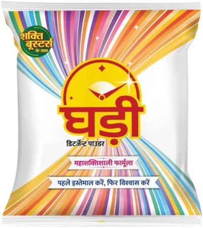 Ghadi Detergent Powder - 3 kg